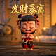 db公司全称是什么